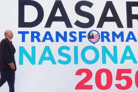 Tn50 Tanda Berakhirnya Wawasan 2020 Nasi Tambah