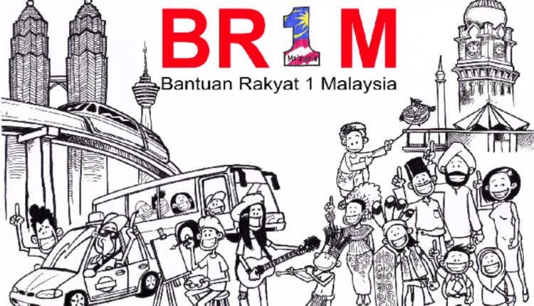 permohonan br1m ditolak